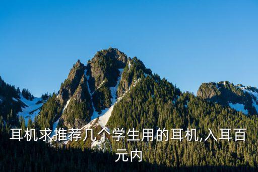 極耳包膠自動(dòng)化設(shè)備,人們開始研發(fā)各種各樣的自動(dòng)化設(shè)備