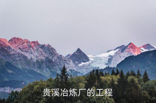 貴溪市自動化設(shè)備,工業(yè)自動化系統(tǒng)中的設(shè)備有哪些?