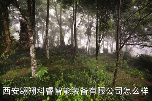 海華自動(dòng)化設(shè)備有限公司,上海3c自動(dòng)化設(shè)備企業(yè)有哪些?
