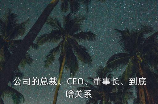 斯隆電氣自動化公司