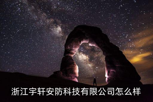 東陽自動化設(shè)備供應(yīng)公司,昆山自動化設(shè)備公司的產(chǎn)品