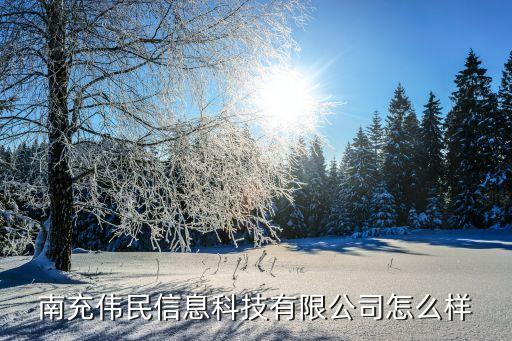 南充標準自動化設備,非標自動化設備有何不同?看這里!