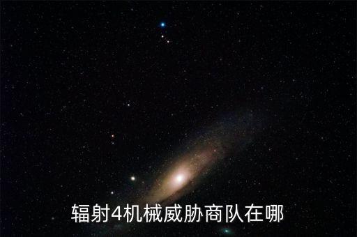 機器人怒勾,英雄聯(lián)盟里面出現(xiàn)機器人玩家:技能勾到人!