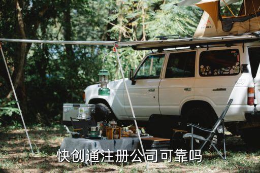 廣東鵬萊自動化設(shè)備,廣東盈中自動化設(shè)備有限公司