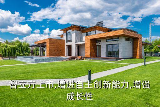 自動化測試組裝設(shè)備,非標(biāo)自動化設(shè)備有哪些?