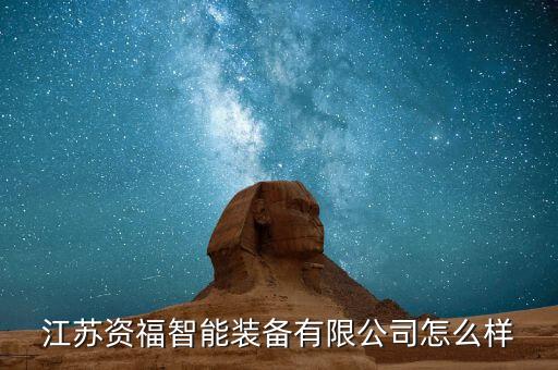 賀州自動化涂裝設(shè)備廠地址
