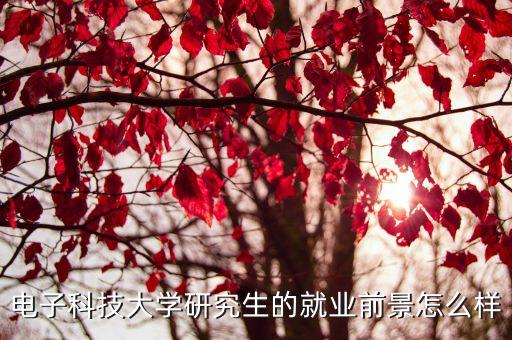 軟件專業(yè)自動(dòng)化設(shè)備,電氣自動(dòng)化設(shè)備，你知多少?