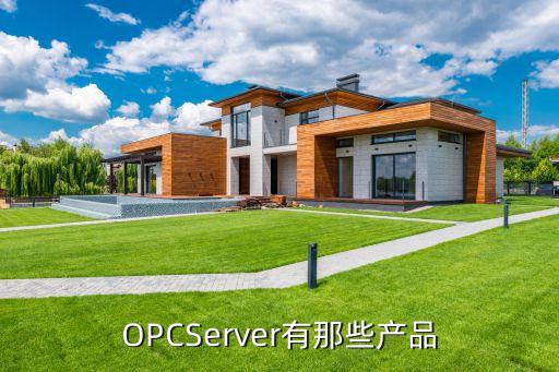 成都自動化設備公司有哪些,成都合新達自動化設備公司