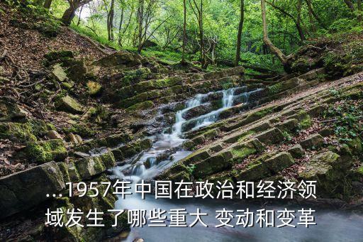 重大變動(dòng),2023年感情事業(yè)財(cái)運(yùn)出現(xiàn)重大變動(dòng)