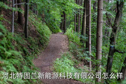 廊坊市沃福自動化設(shè)備有限,自動噴涂設(shè)備廠家供應商有兩家