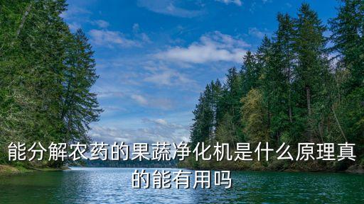 葡萄地機器人打藥,機器人打藥機多少錢一臺