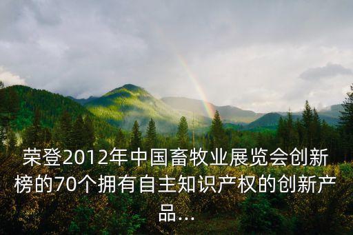 清浩自動化設備,浩浩的意思(1）