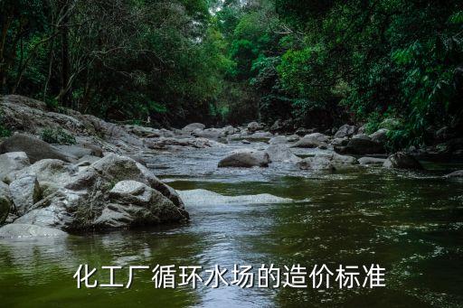 呼和浩特自動化設(shè)備費用,非標自動化設(shè)備設(shè)計費用占比