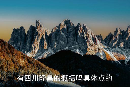 成都泉竣自動化有限公司,成都卡諾普自動化控制技術(shù)有限公司