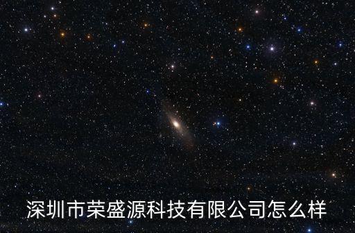 自動化靜電駐極設備