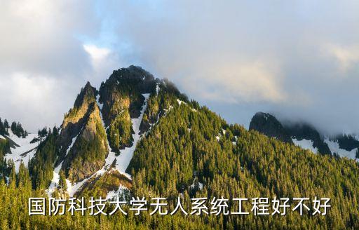 航空公司與機(jī)器人,人工智能機(jī)器人排名出爐哪些公司最牛?