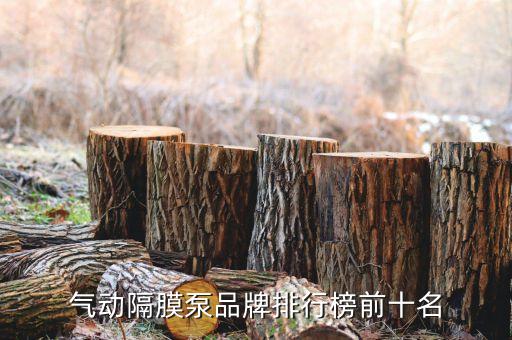 武漢永達(dá)自動(dòng)化設(shè)備廠地址,自動(dòng)噴涂設(shè)備廠家供應(yīng)商有三家