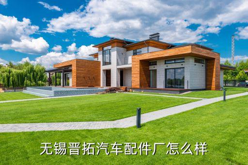 為自動化 配件 公司,自動化設備銷售公司的經營范圍
