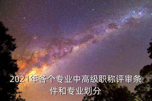 自動(dòng)化設(shè)備評(píng)審,什么樣的自動(dòng)化設(shè)備具備?