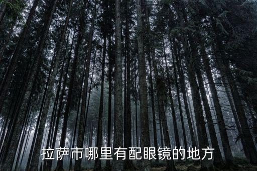 中山市科億達自動化設備有限公司,成都科億達自動化工程有限公司