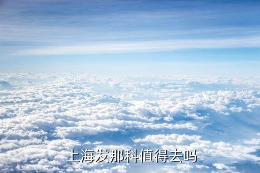 上海口碑好視覺(jué)自動(dòng)化公司,上海奇灝特自動(dòng)化口碑