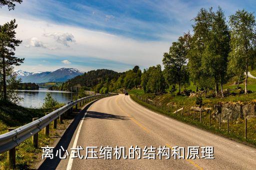 結(jié)構(gòu)原理,一文看懂!汽車(chē)電動(dòng)天窗結(jié)構(gòu)與原理