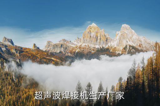 吉林省吉通自動化設(shè)備廠,汽車電機(jī)自動化設(shè)備哪家比較靠譜?