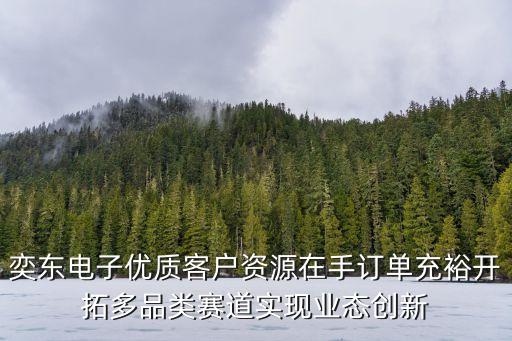 深圳新輝自動化公司,深圳市邁瑞自動化設備有限公司怎么樣?