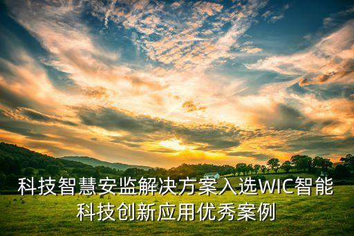 自動(dòng)化設(shè)備案例及分析,設(shè)備故障模式分析案例