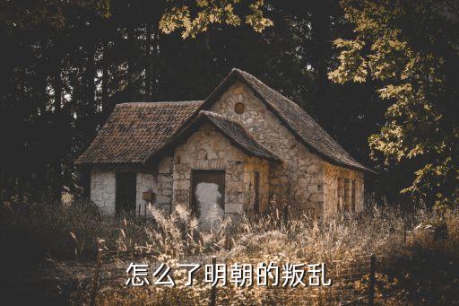 圣派自動化設備怎么樣,自動化設備學徒怎么樣?