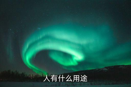 baxter機(jī)器人中國(guó)收購,美國(guó)巴雷特機(jī)器人公司
