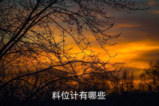 水泥布料自動化設備,自動化水泥廠