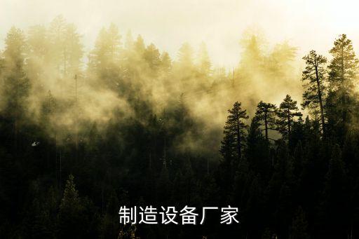 天津彈簧組裝自動(dòng)化設(shè)備,彈簧扣自動(dòng)裝配設(shè)備