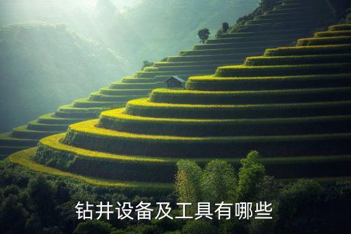 紹興鉸鏈轉(zhuǎn)盤自動(dòng)化設(shè)備,自動(dòng)鉸鏈裝配設(shè)備