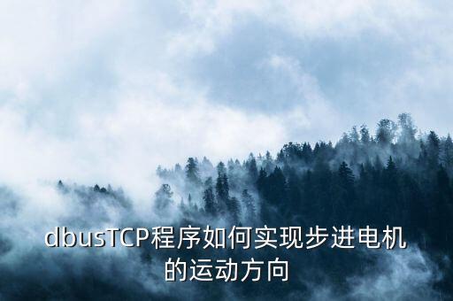 東莞恒標(biāo)工業(yè)自動化設(shè)備,非標(biāo)準(zhǔn)工業(yè)自動化設(shè)備