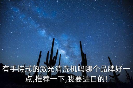銳駿自動(dòng)化設(shè)備有限公司,深圳市銳巽自動(dòng)化設(shè)備有限公司