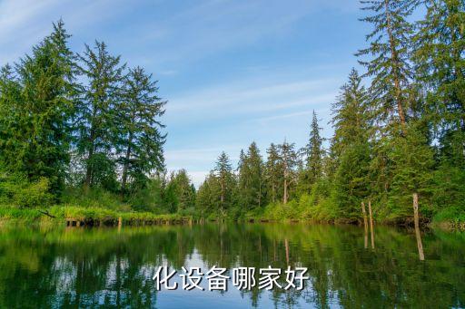 毛毯裝箱自動化機械設備,包裝毛毯生產(chǎn)設備