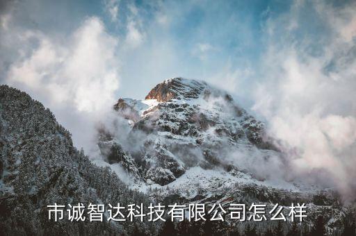 自動(dòng)化機(jī)械設(shè)備惠州惠城區(qū),機(jī)械設(shè)備自動(dòng)化專業(yè)