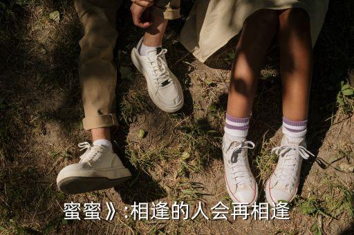 人再,老人再找個(gè)老婆合適嗎?