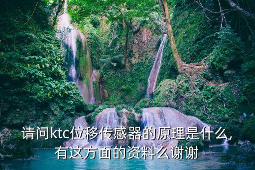 自動(dòng)化設(shè)備電子尺,電子自動(dòng)化設(shè)備有哪些