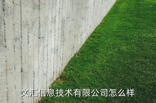 湛江自動(dòng)化智能設(shè)備公司,十大自動(dòng)化設(shè)備公司