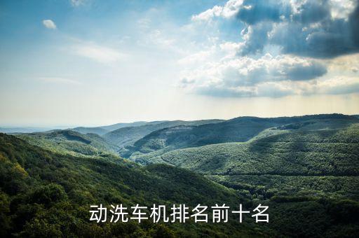 上海德美自動(dòng)化設(shè)備有限公司,鄭州德美自動(dòng)化設(shè)備有限公司