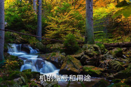 制鞋縫紉自動(dòng)化設(shè)備有哪些,全自動(dòng)鞋面縫紉機(jī)