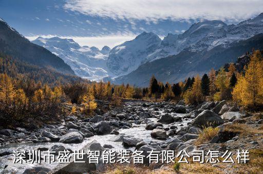 靜樂(lè)縣自動(dòng)化設(shè)備廠地址,自動(dòng)噴涂設(shè)備廠家供應(yīng)商有三家