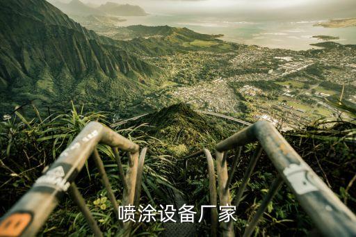 杭州科貝自動(dòng)化設(shè)備廠,杭州科貝樂(lè)
