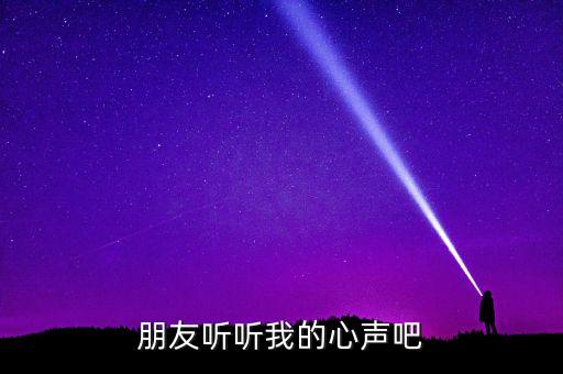 人無(wú)我有，什么是商業(yè)頭腦