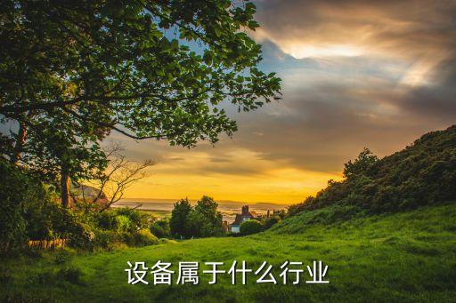 桂林自動化畜牧設(shè)備價格,畜牧自動化設(shè)備