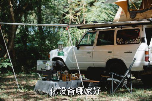湖北機(jī)械自動化設(shè)備哪家好,機(jī)械自動化設(shè)備有哪些?