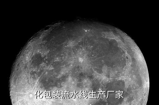 自動化公司艾易得,愛益德自動化有限公司