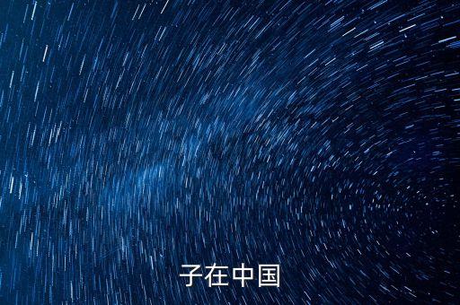 西門(mén)子自動(dòng)化設(shè)備上海,上海自動(dòng)化設(shè)備有限公司